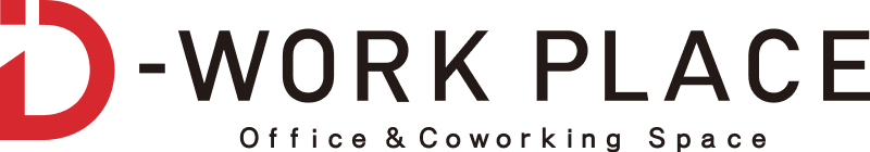 D-Work Place